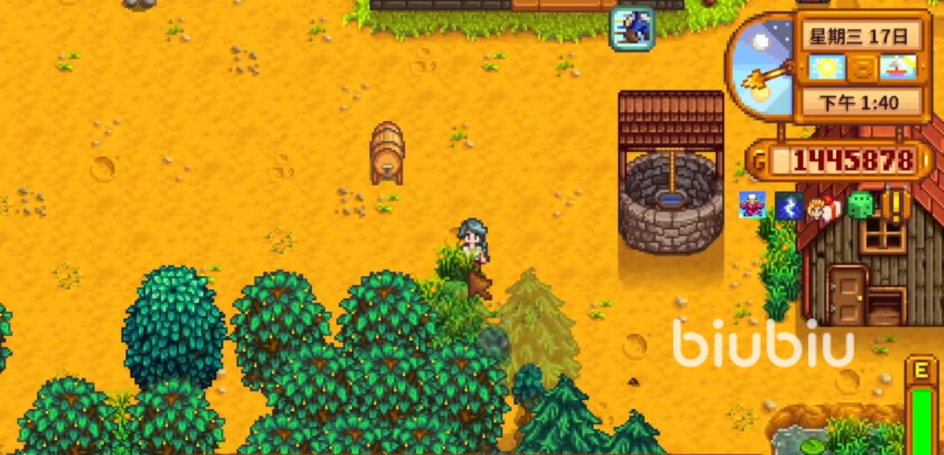 恐鬼症 重制版 截图15