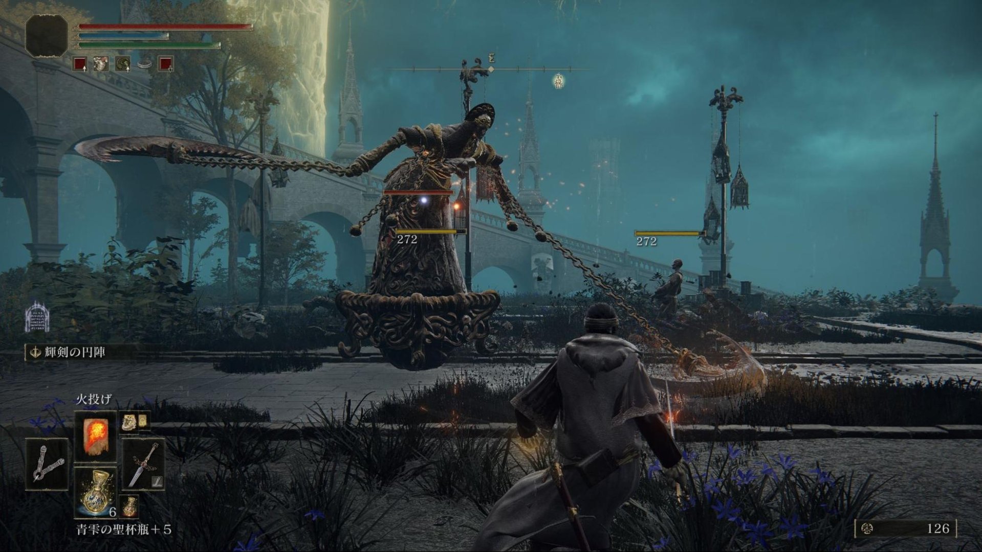 生化危机4：重制版 终极版 截图4