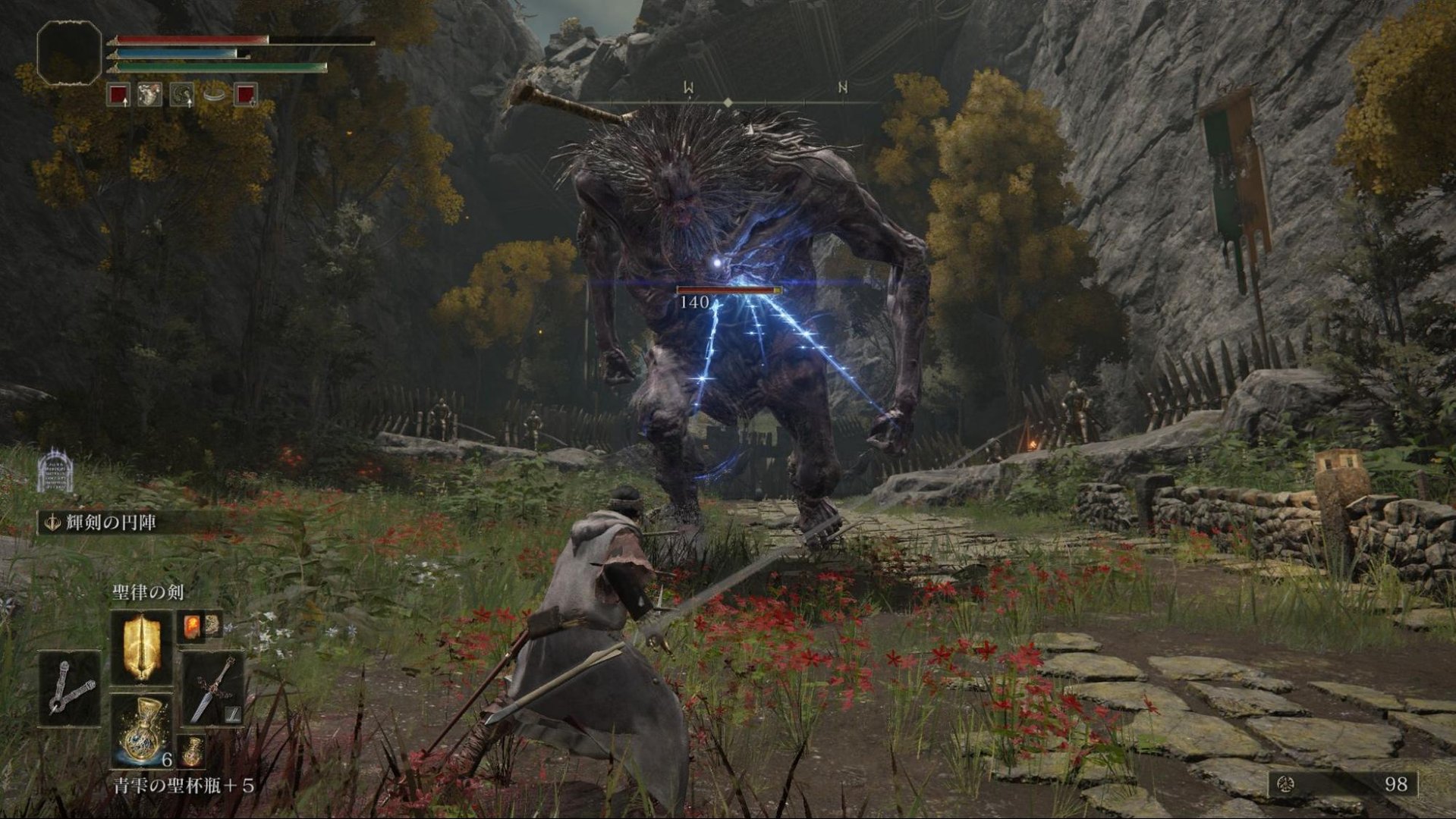 生化危机4：重制版 终极版 截图11