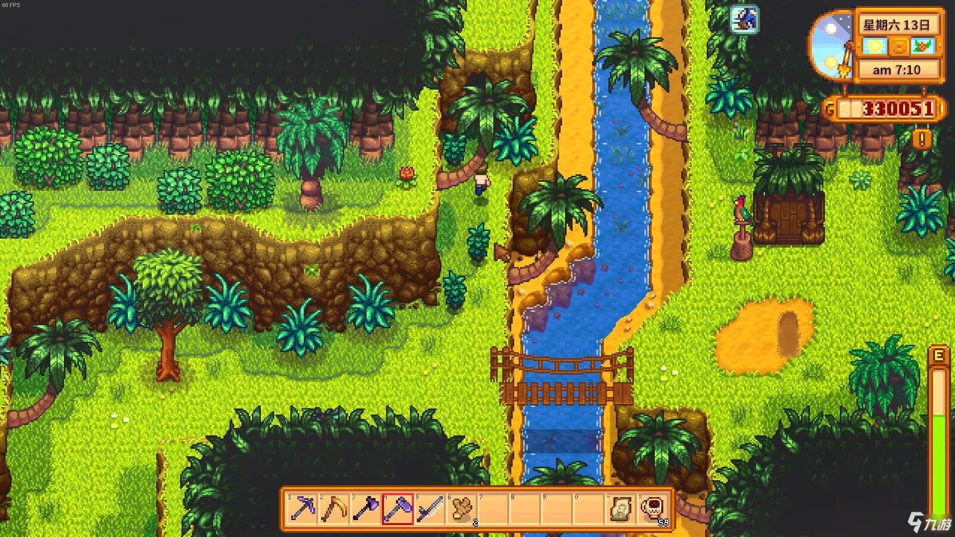 只狼：影逝二度 完整版 截图13