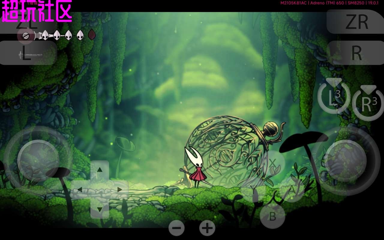 上古卷轴5：天际 截图4