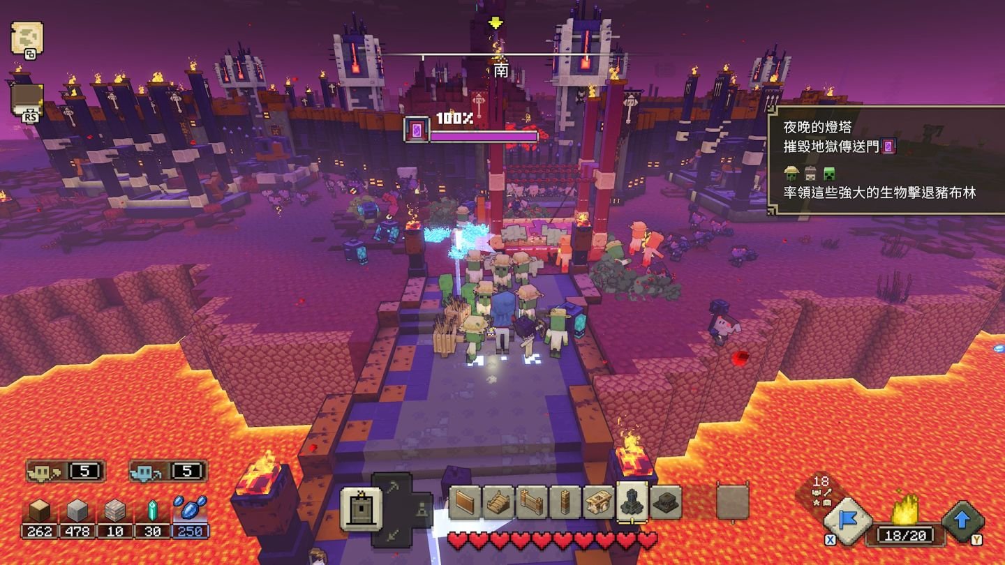 泰拉瑞亚 豪华版 截图11