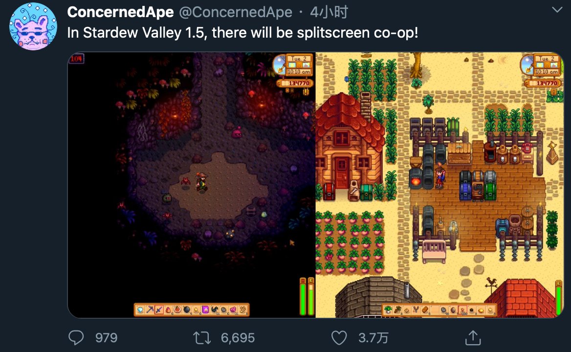 泰拉瑞亚 豪华版 截图21