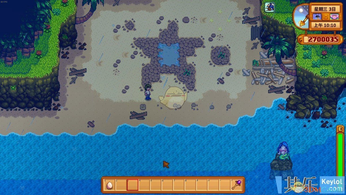 泰拉瑞亚 豪华版 截图23