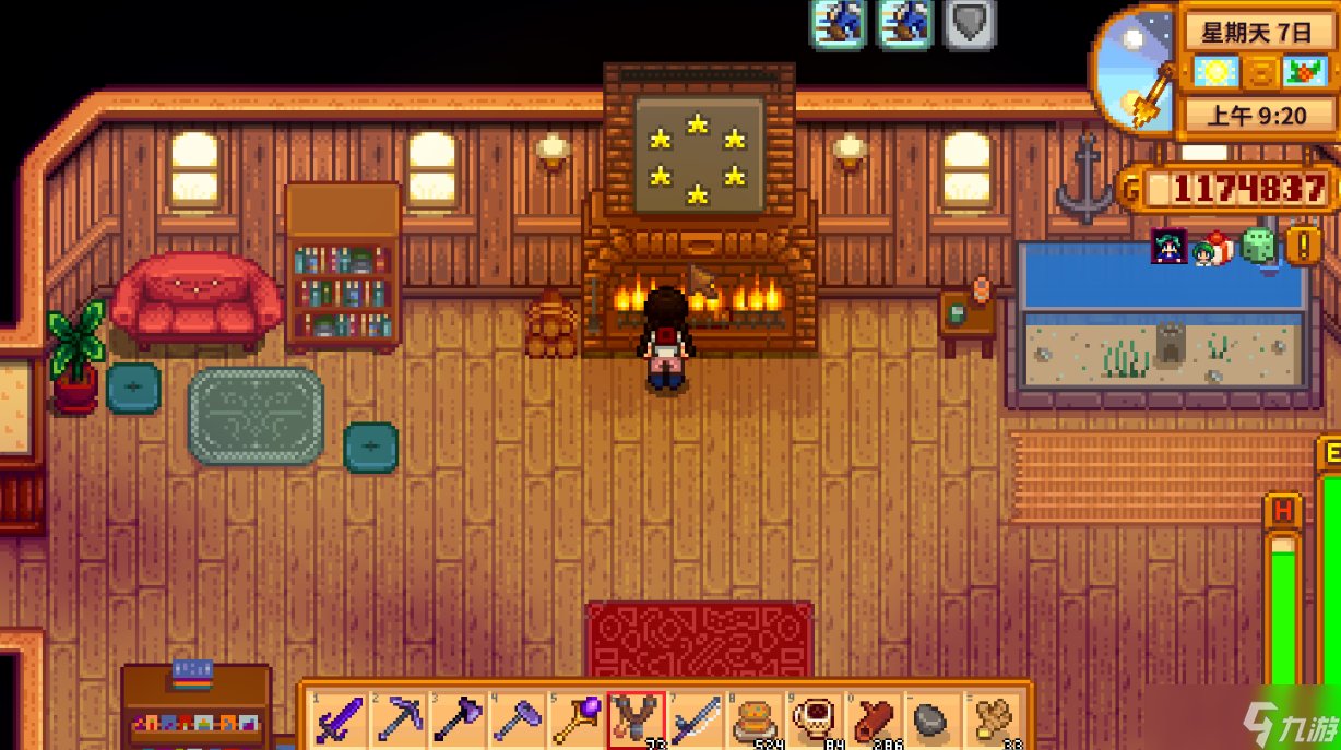 我的世界 终极版 截图12