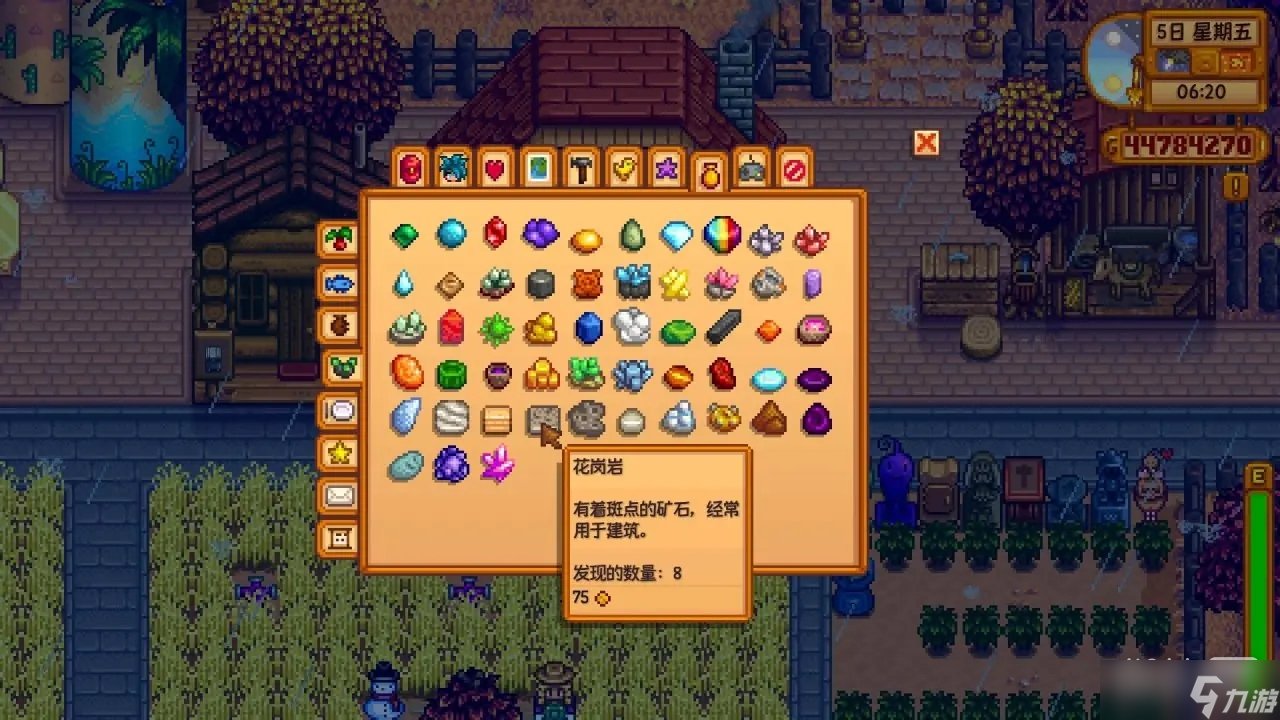 黑暗之魂3 重制版 截图14