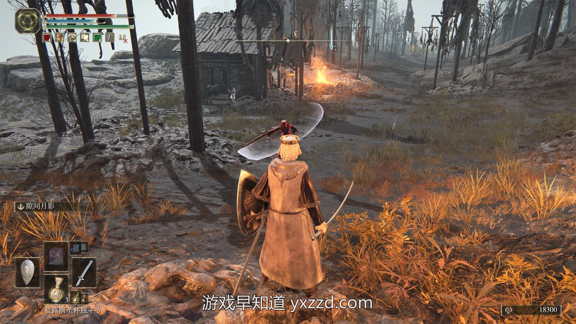 赛博朋克2077 重制版 截图19