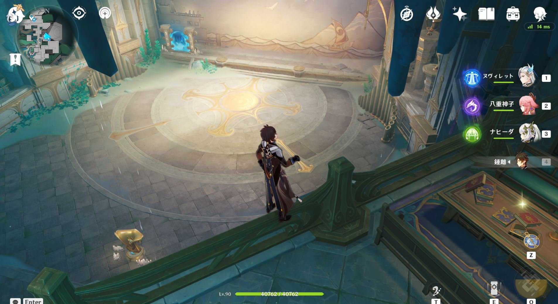 赛博朋克2077 重制版 截图8