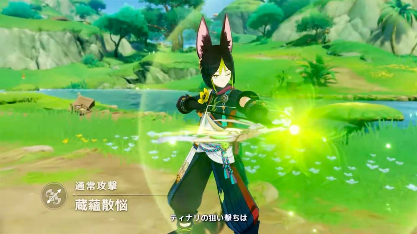 赛博朋克2077 重制版 截图18