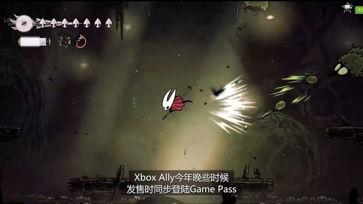 文明6 豪华版 截图9