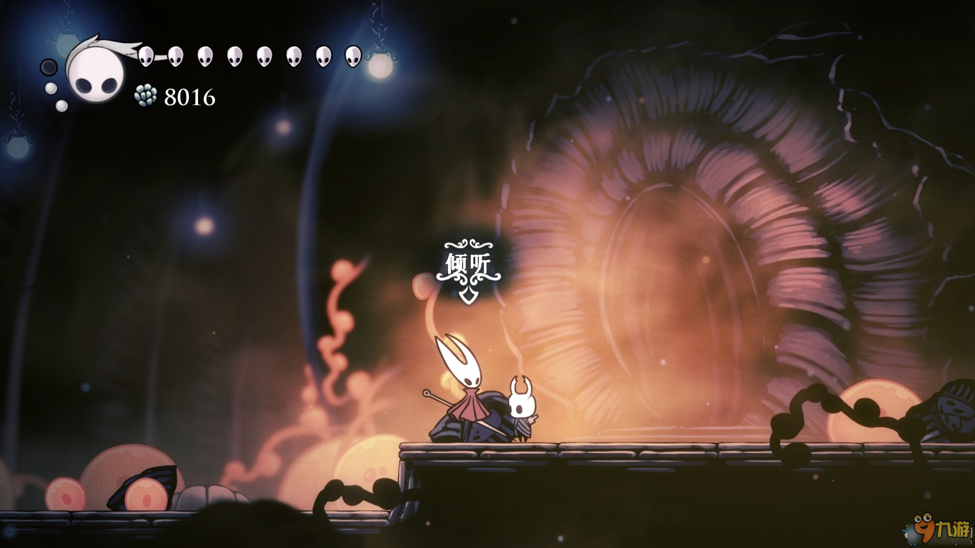 文明6 豪华版 截图16