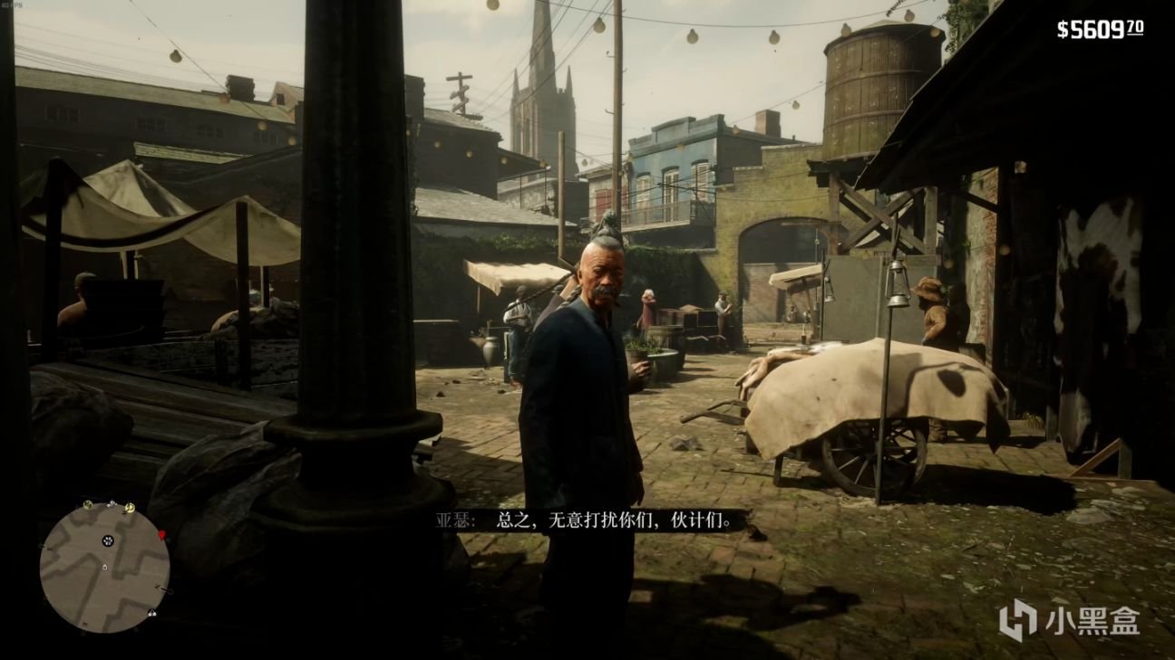 七日杀 完整版 截图16