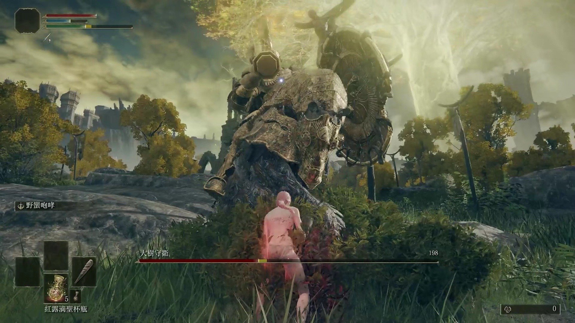 瓦尔海姆 豪华版 截图14