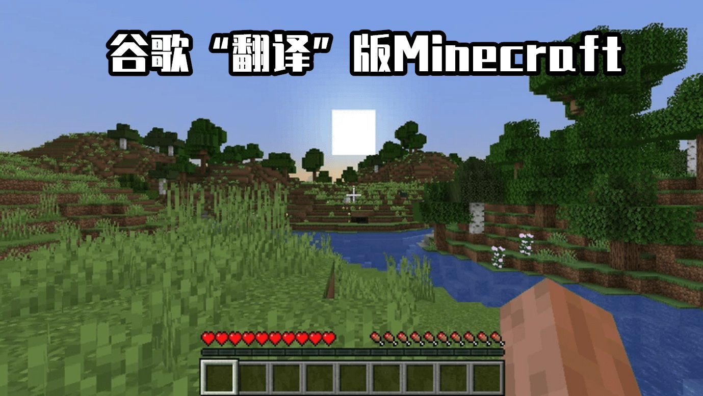 上古卷轴5：天际 截图13