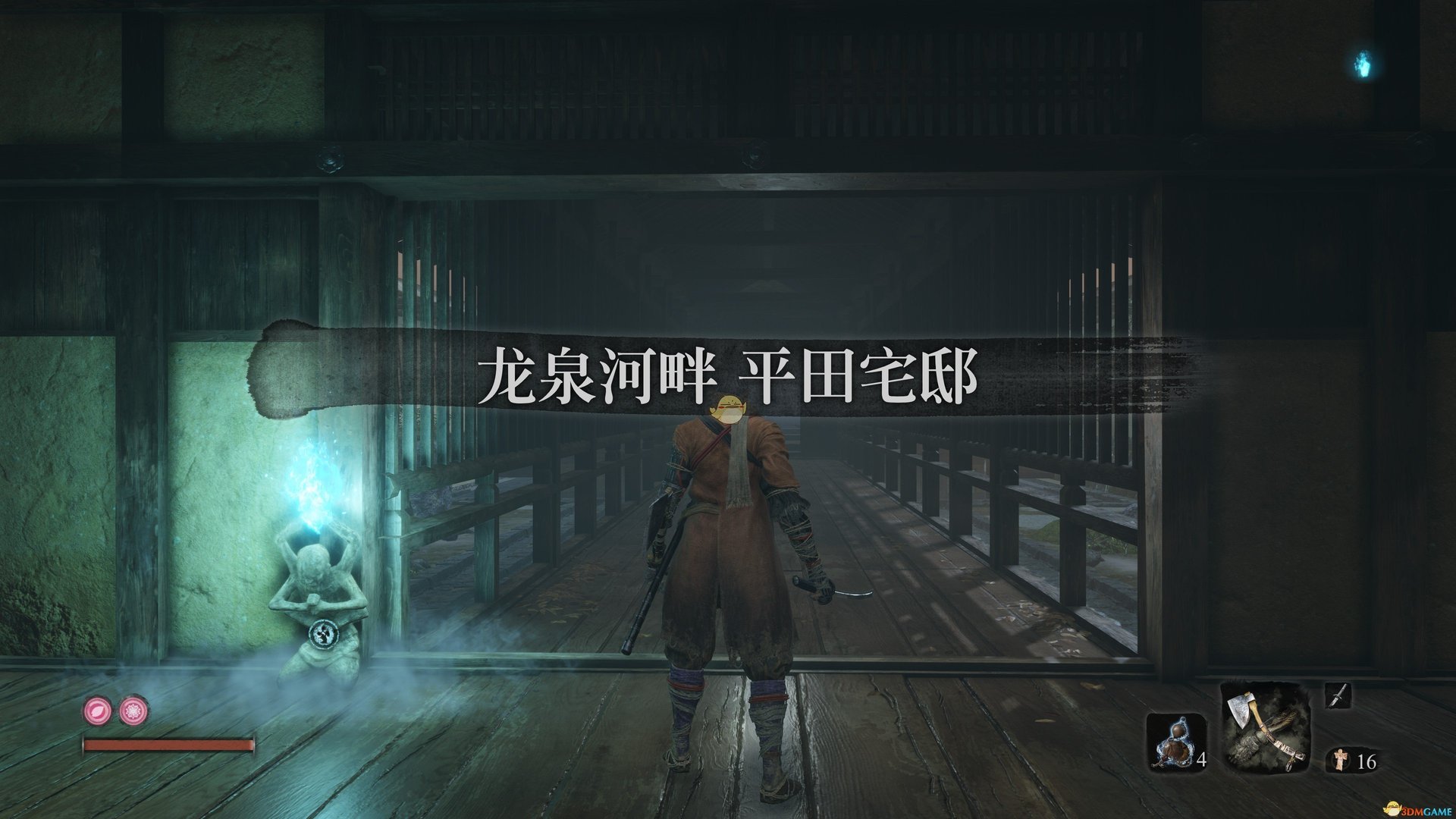 七日杀 完整版 截图19