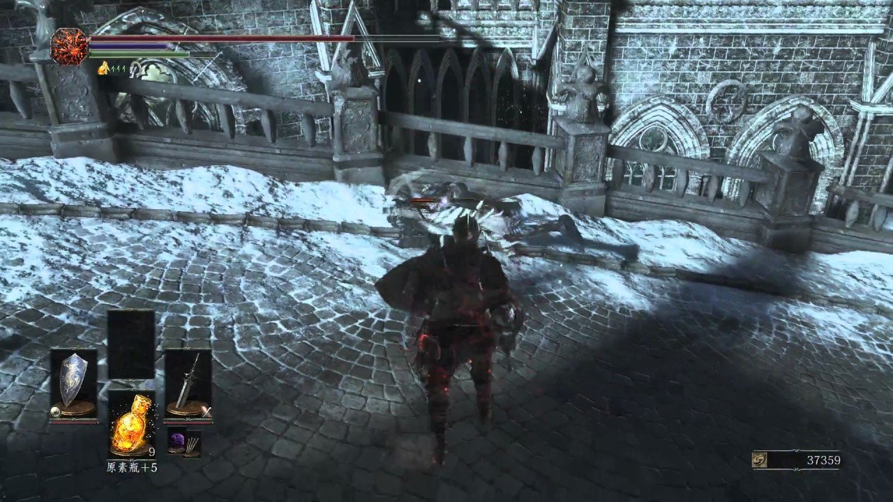 恐鬼症 重制版 截图5