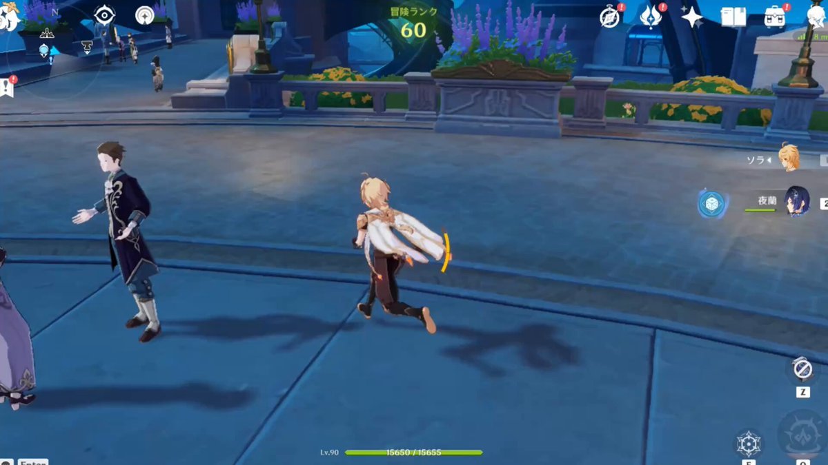 只狼：影逝二度 完整版 截图2