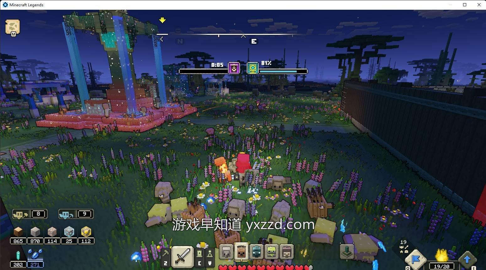 怪物猎人：世界 豪华版 截图10