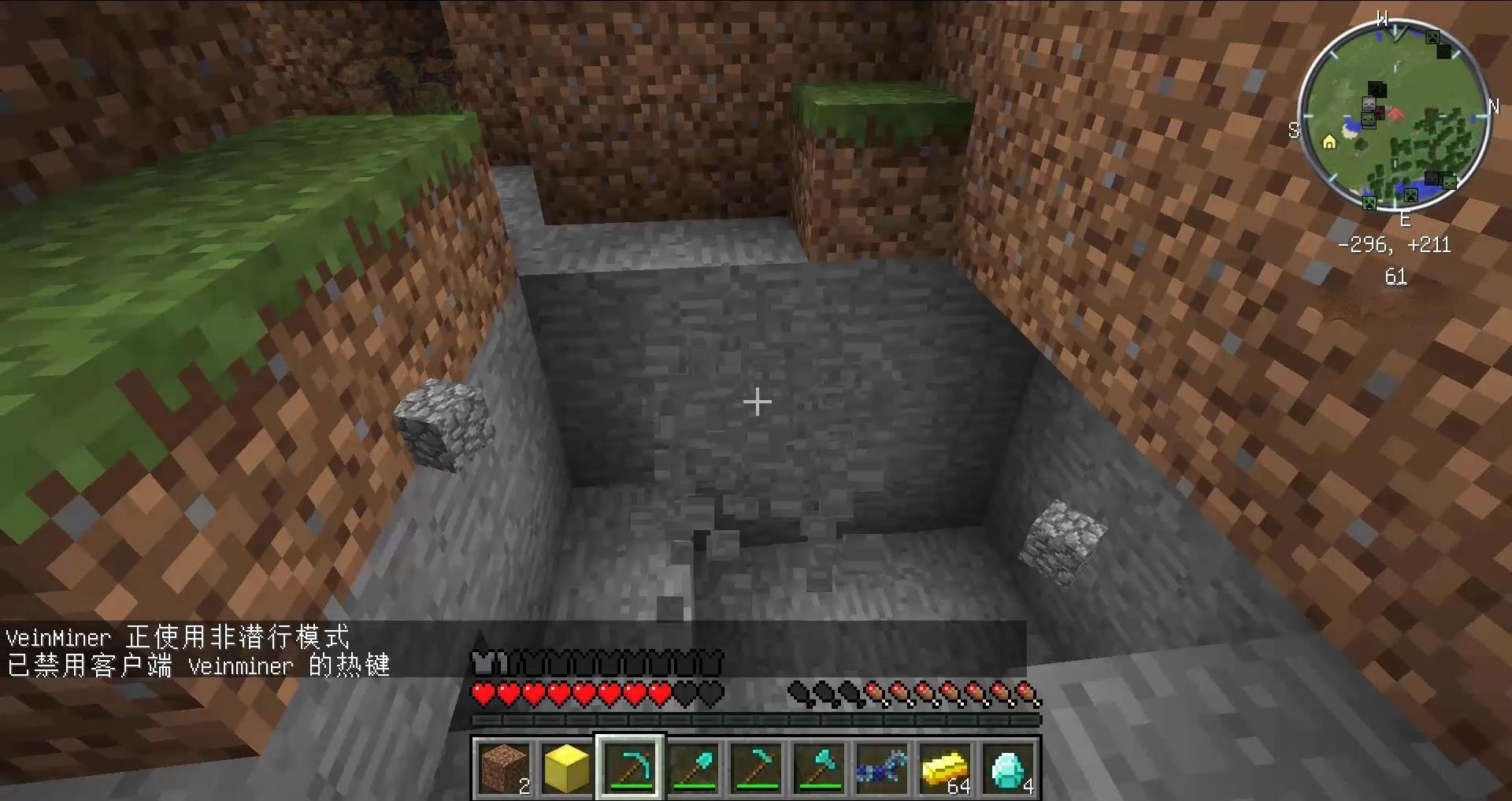 怪物猎人：世界 豪华版 截图21