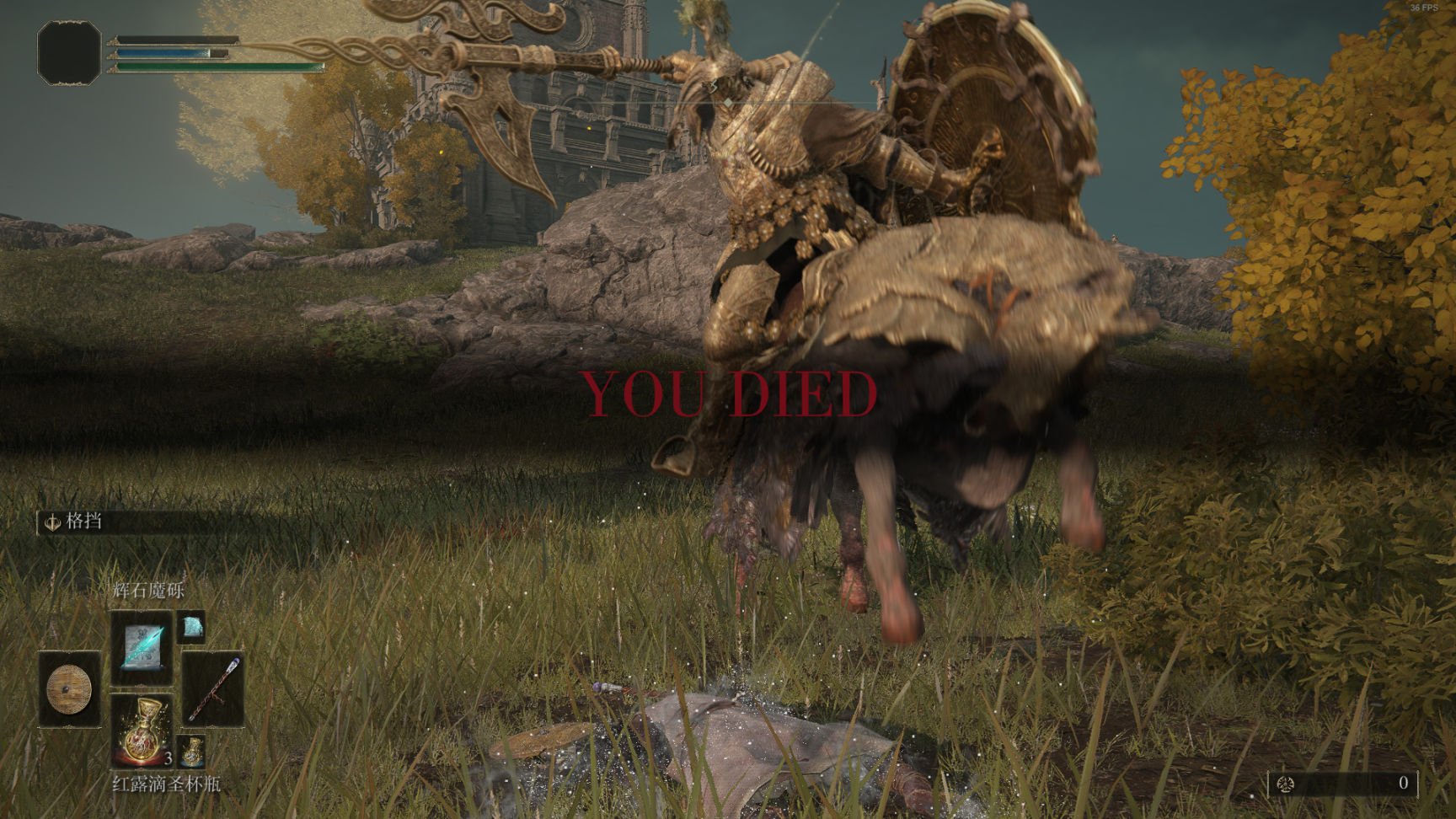 双人成行 终极版 截图9