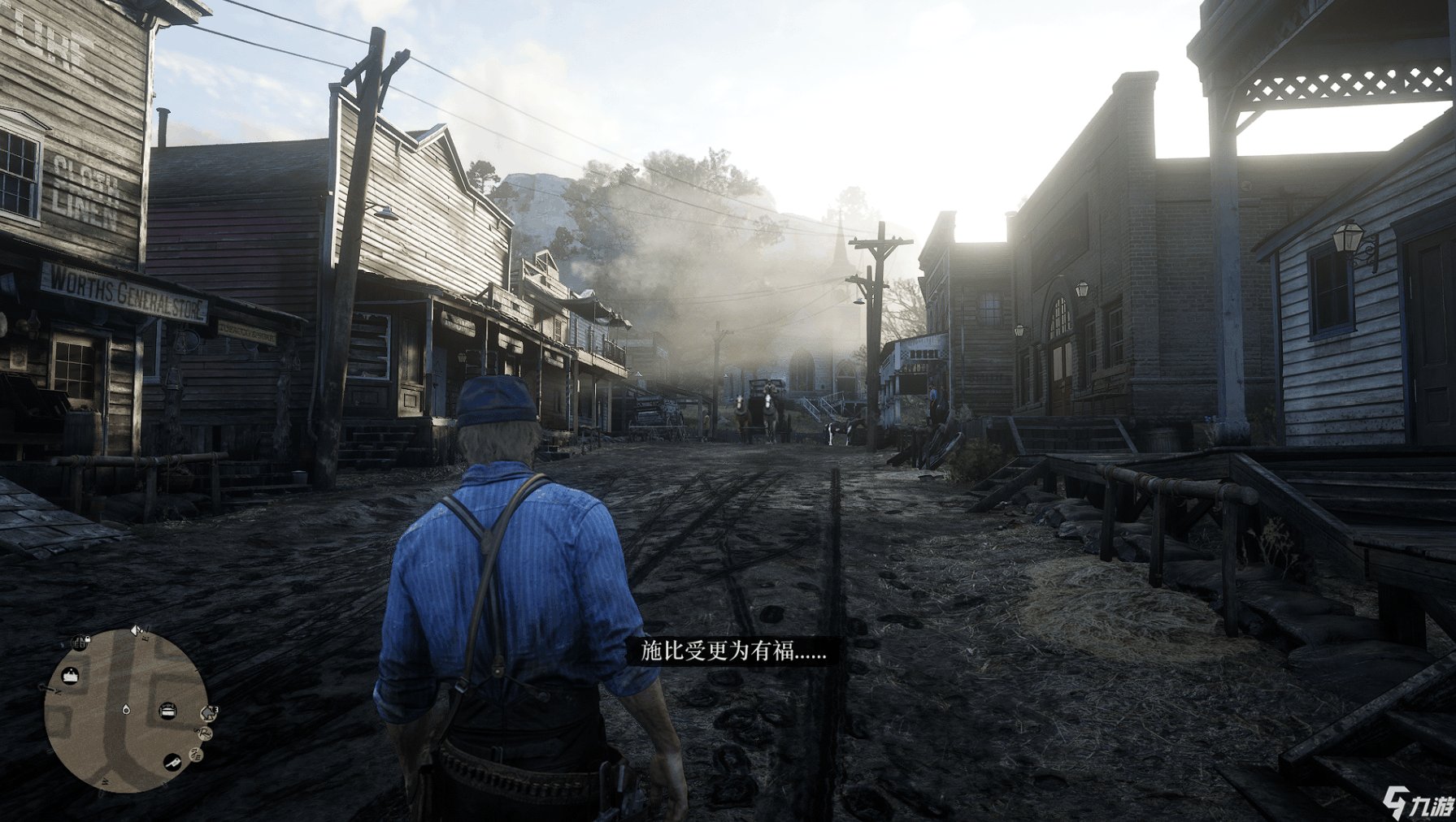 守望先锋2 截图4