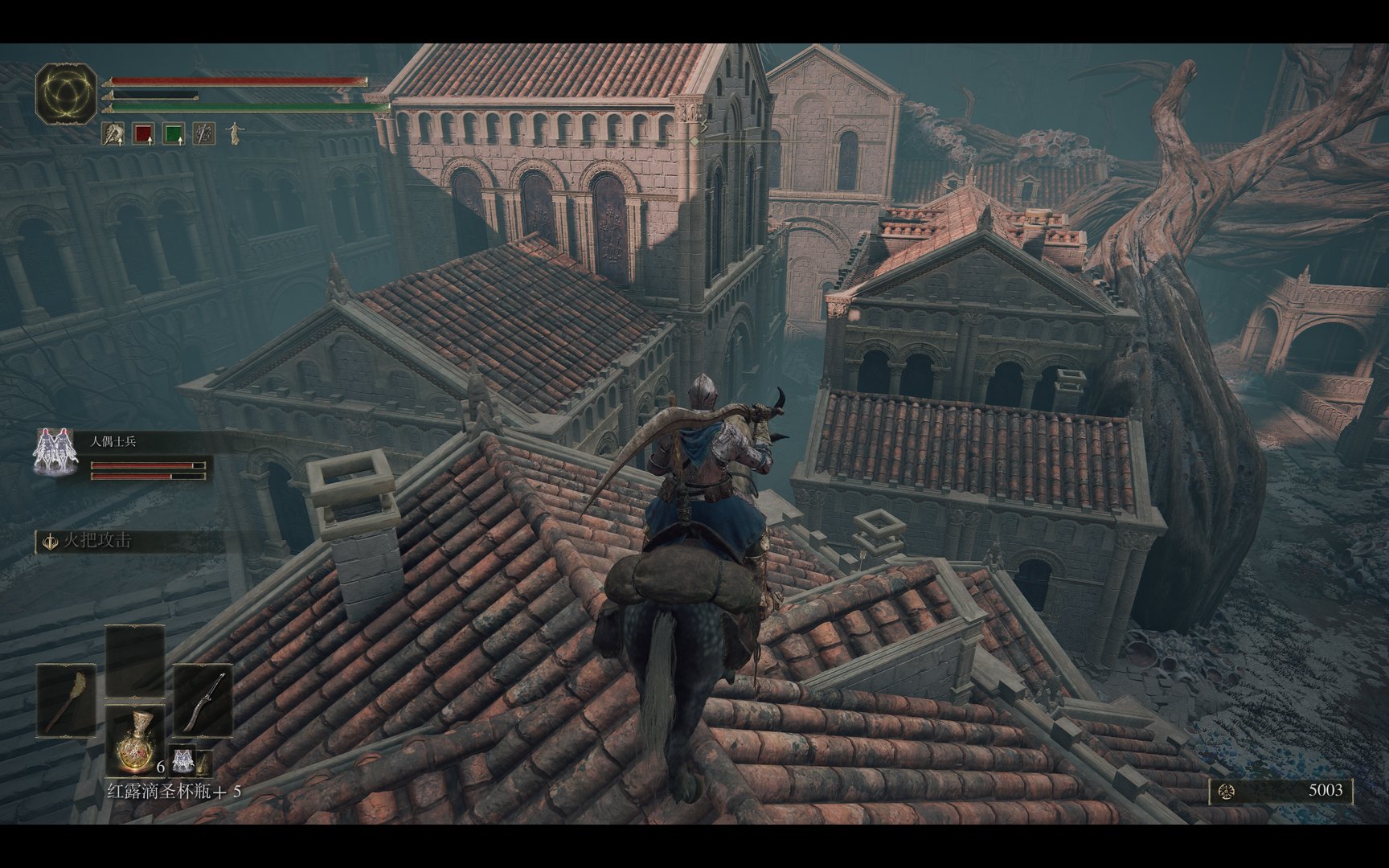 七日杀 终极版 截图14