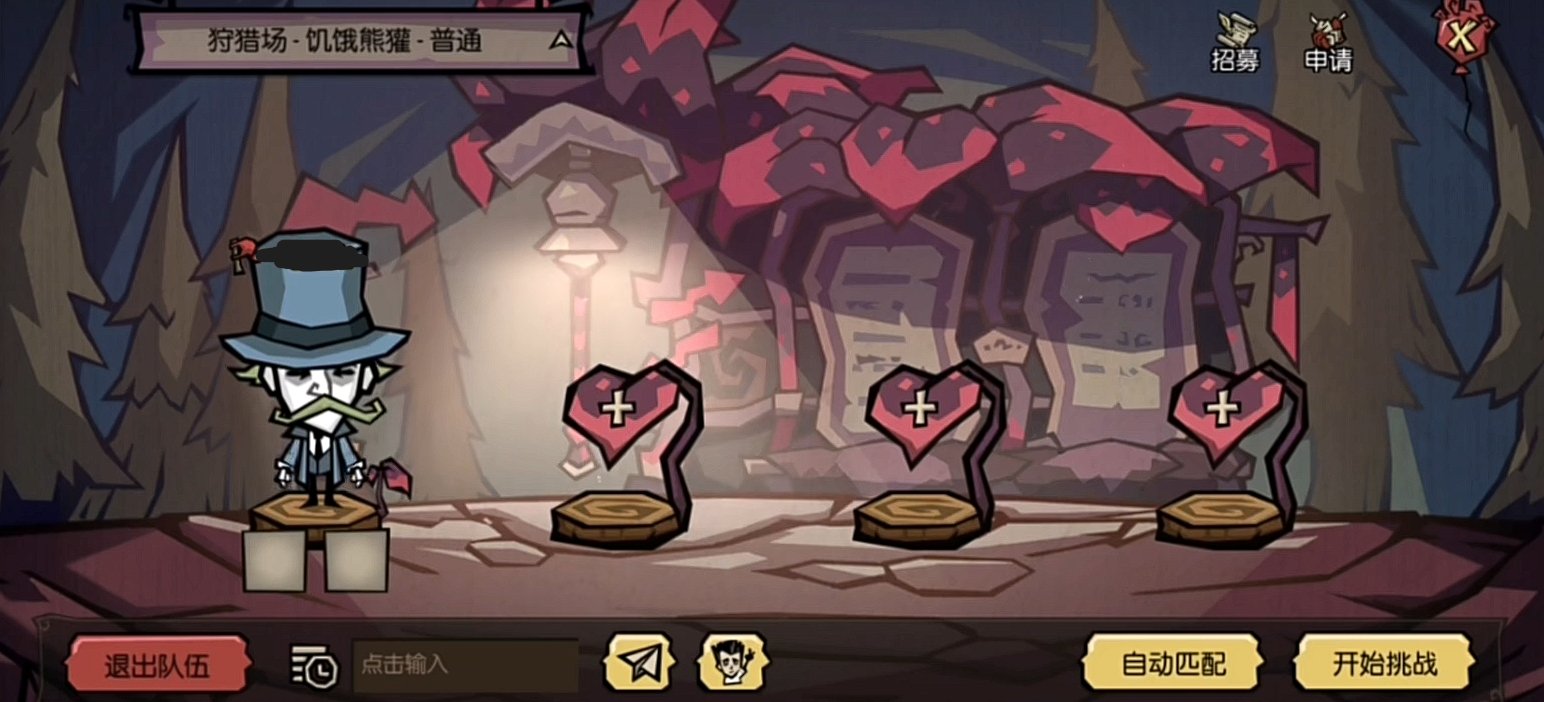 文明6 豪华版 截图10