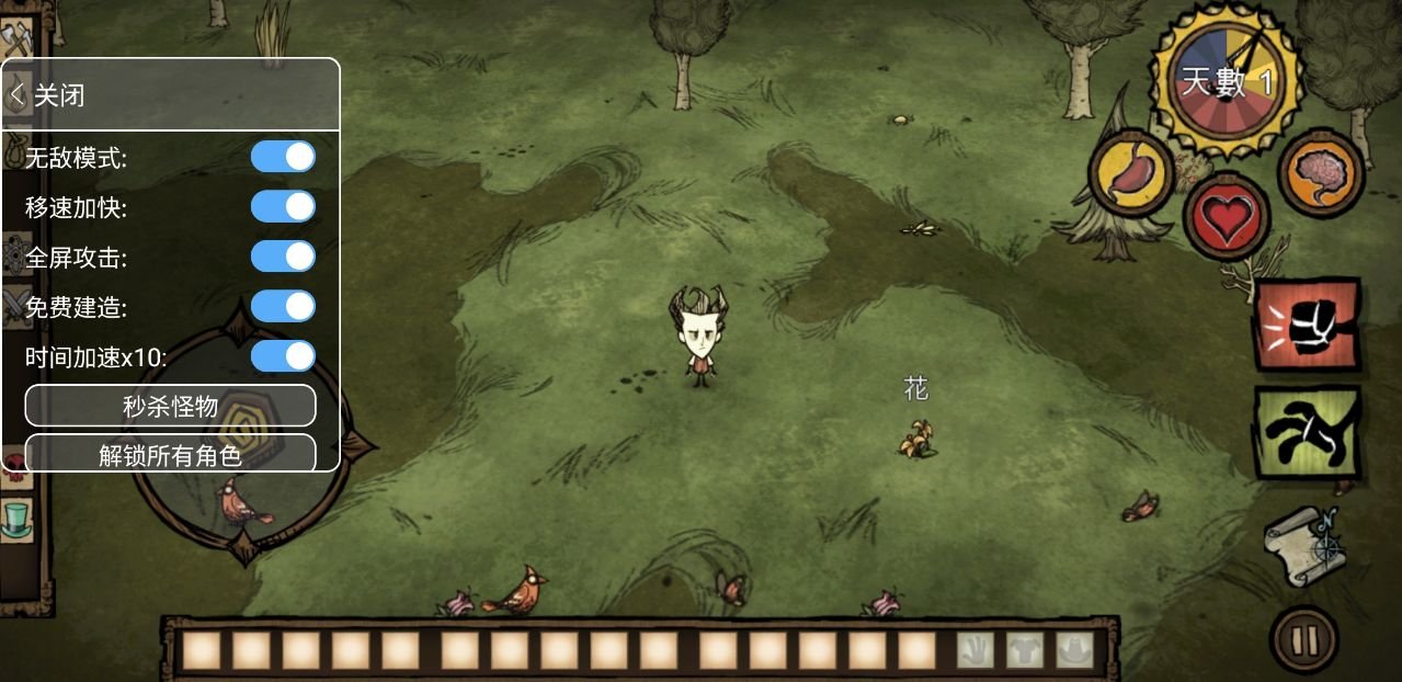 文明6 豪华版 截图13