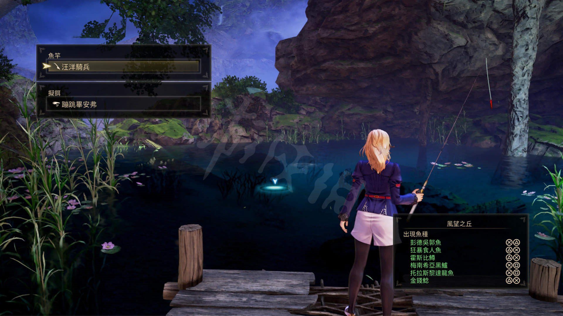 星露谷物语 豪华版 截图12