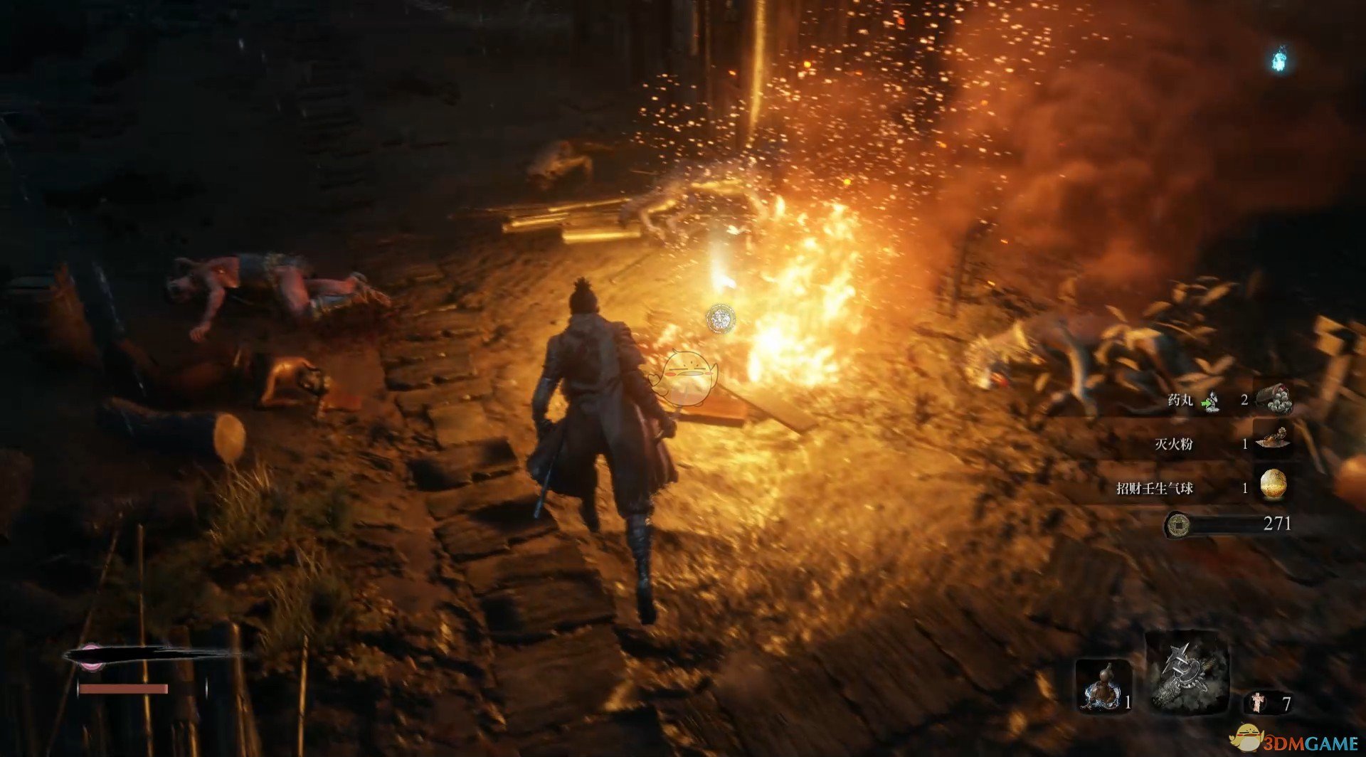 文明6 豪华版 截图6