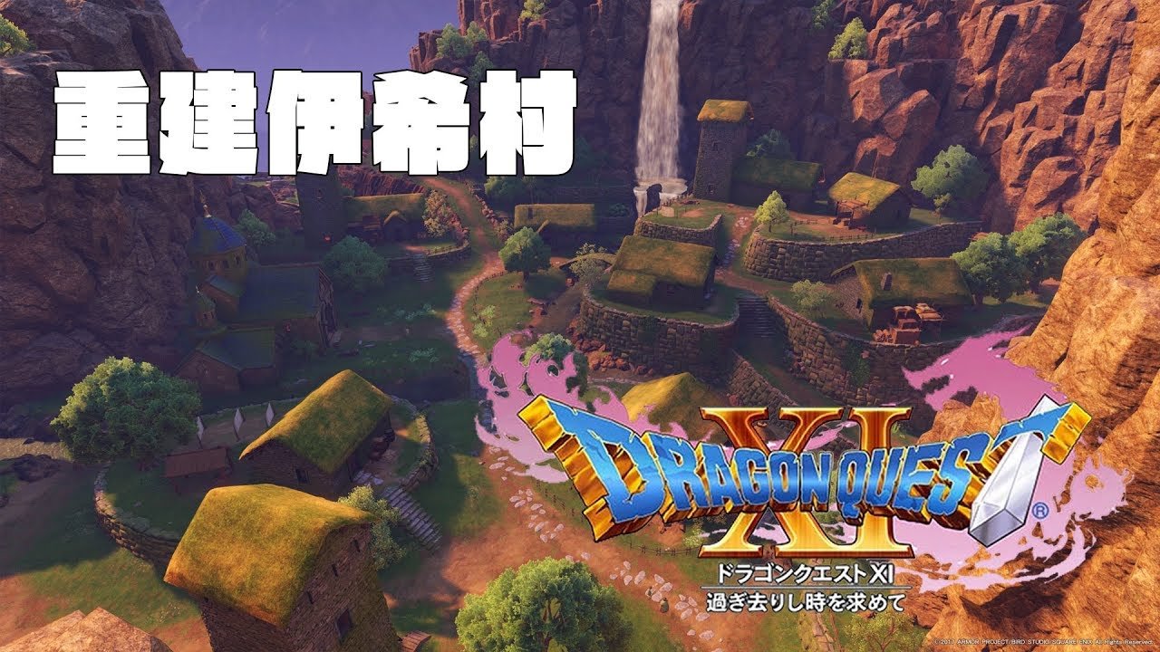 文明6 豪华版 截图2