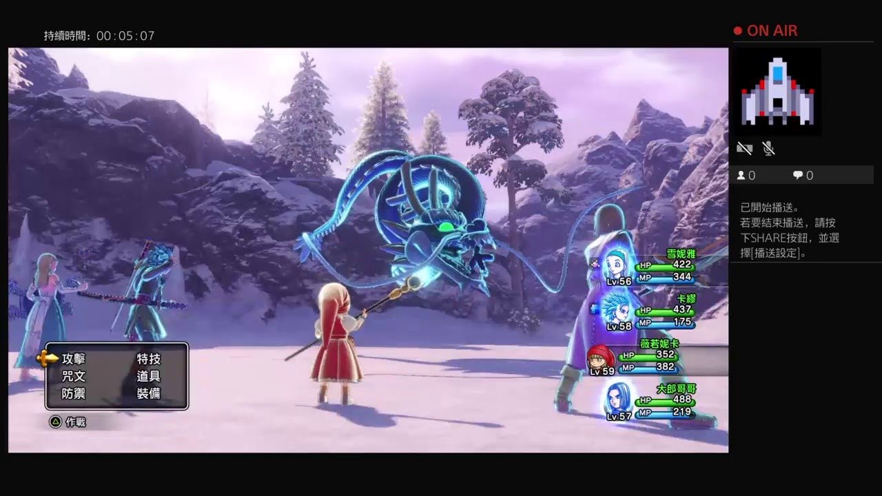 文明6 豪华版 截图5