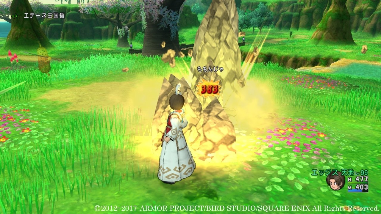 文明6 豪华版 截图10