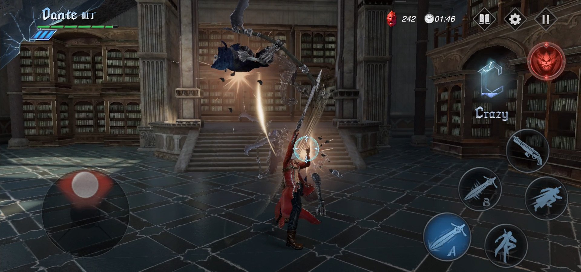 七日杀 完整版 截图19