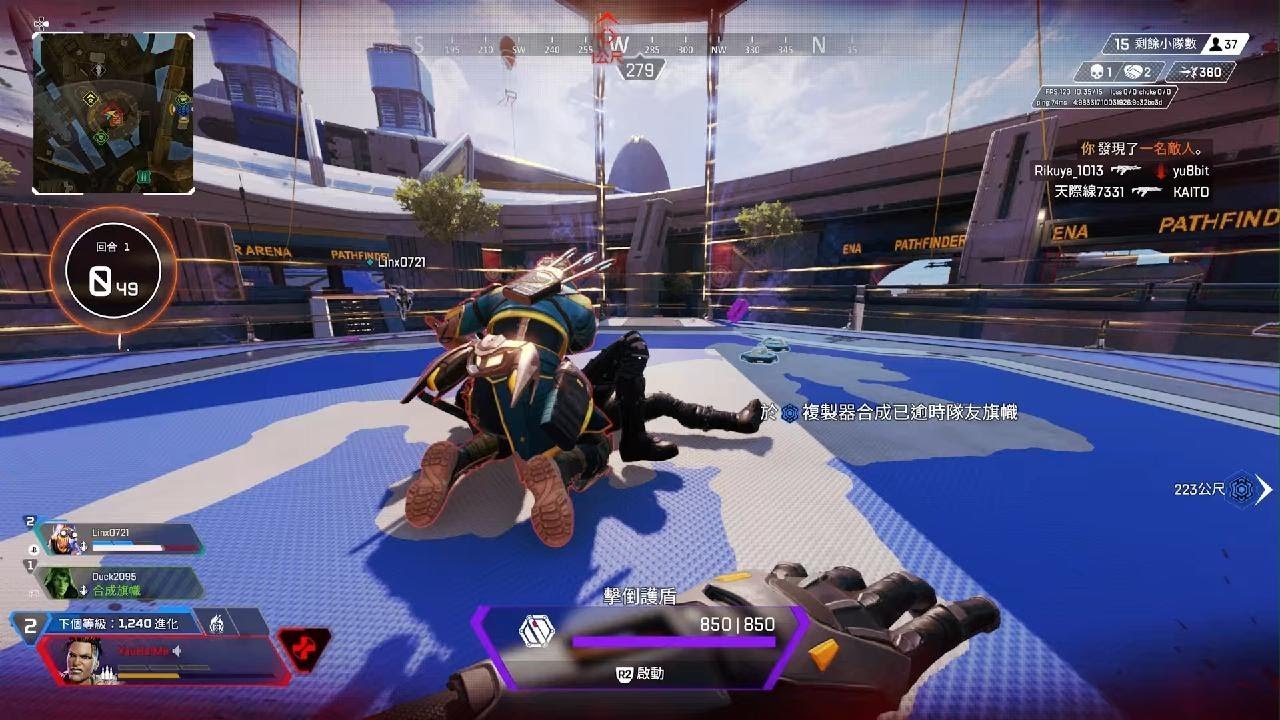 泰拉瑞亚 豪华版 截图10