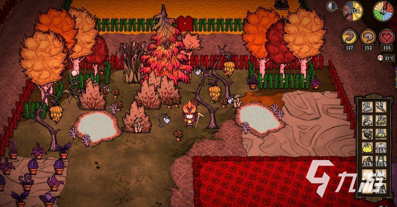 地平线：零之曙光 截图12