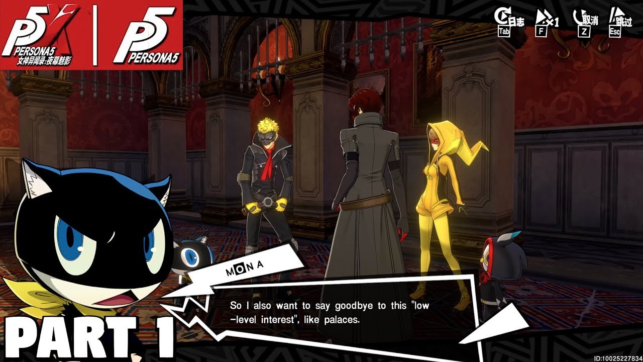 七日杀 完整版 截图16