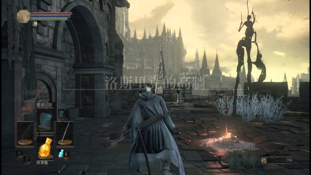 七日杀 完整版 截图6