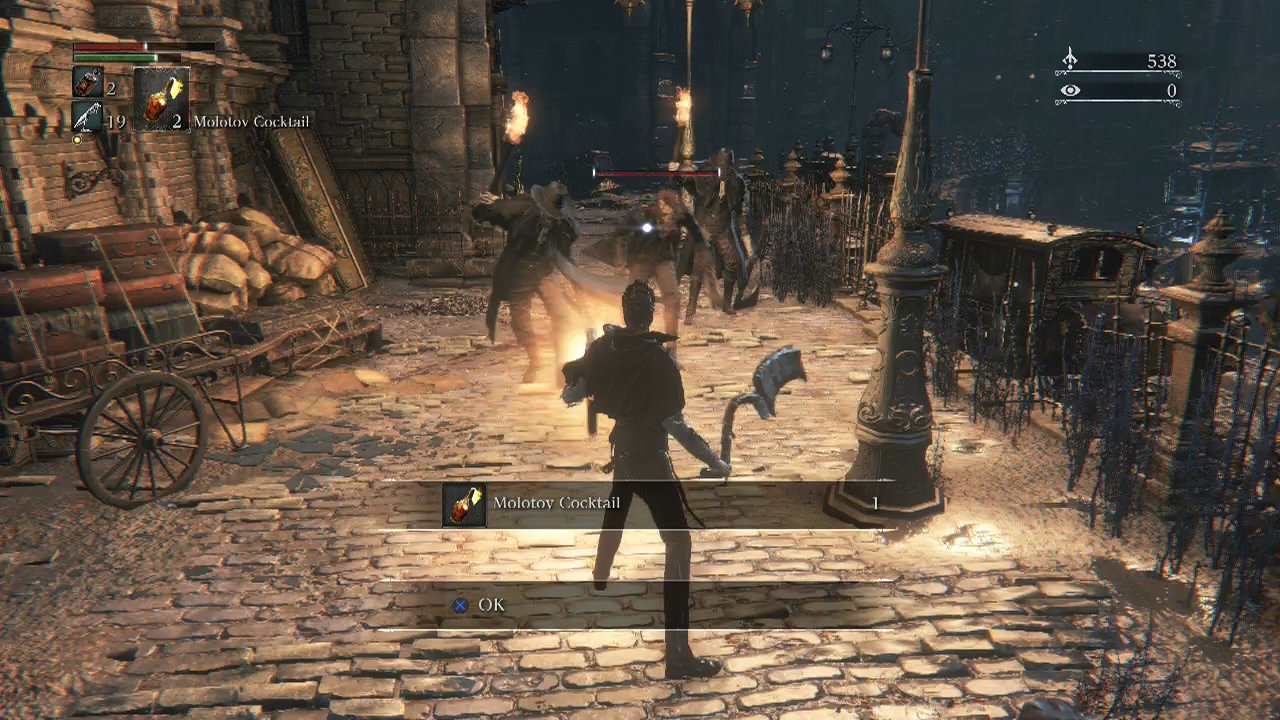 战地风云 截图7