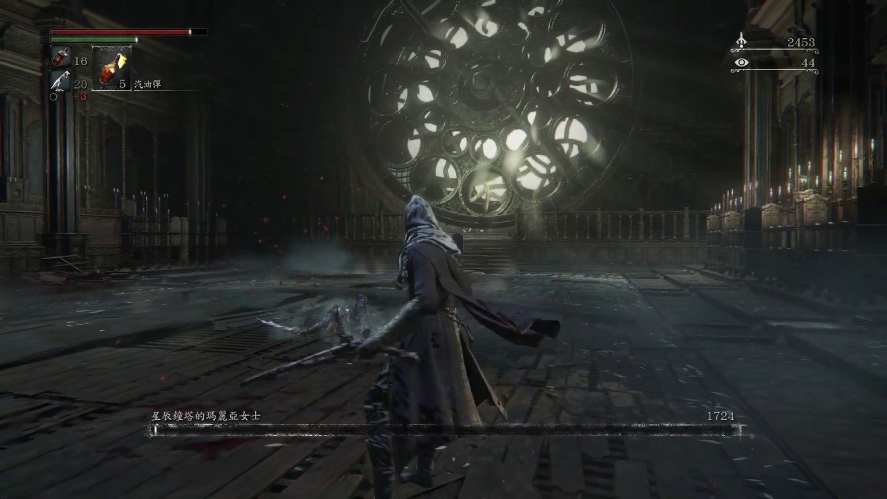 战地风云 截图14