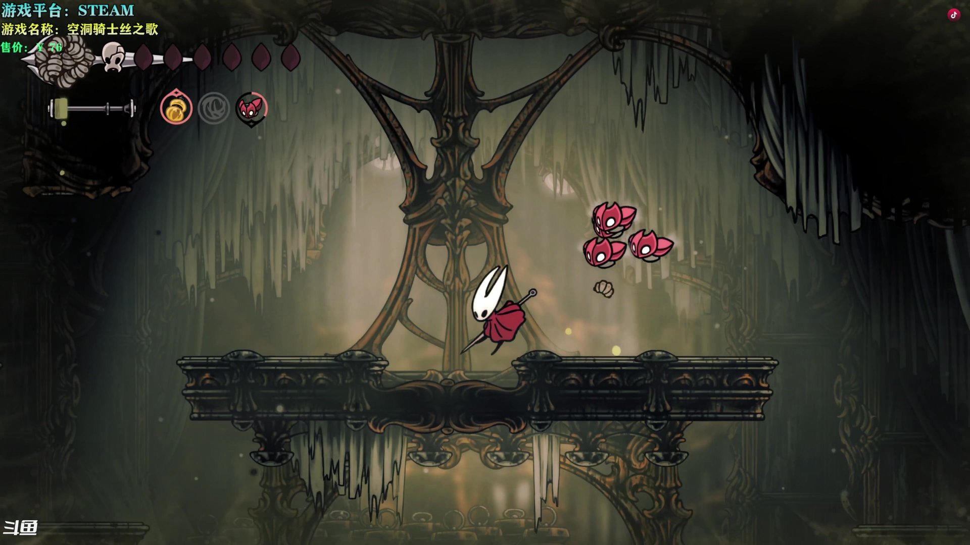 原神 重制版 截图21