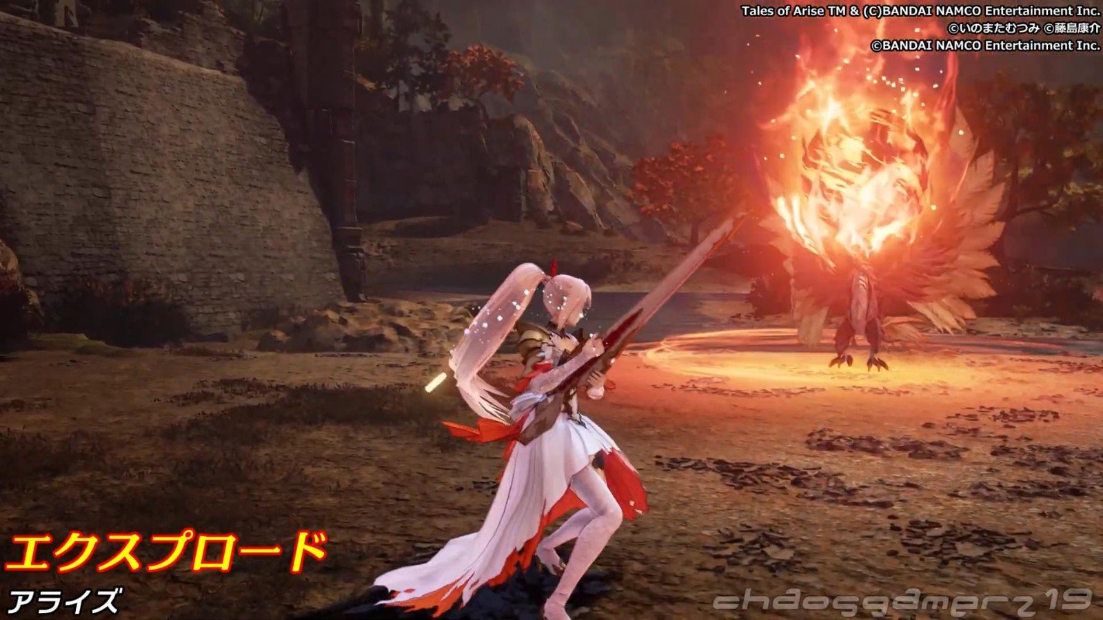 怪物猎人：世界 豪华版 截图7