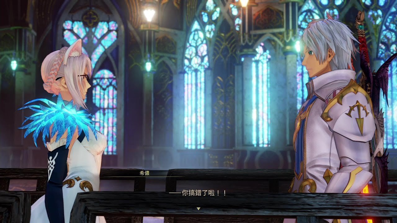 怪物猎人：世界 豪华版 截图14