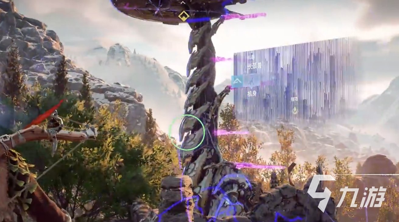 对马岛之魂 截图12