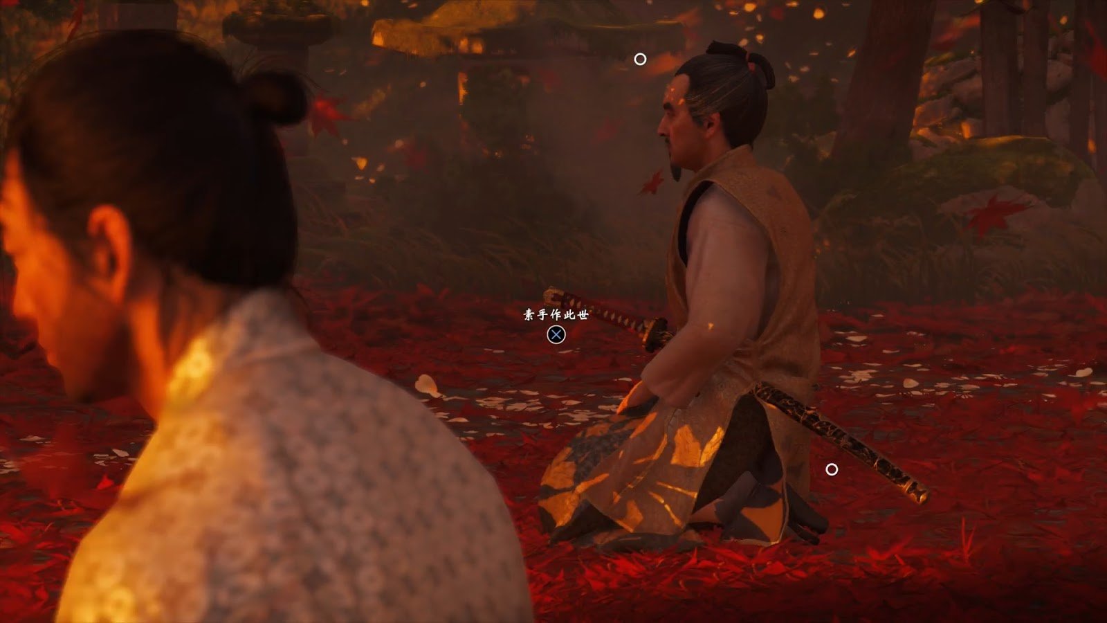 死亡搁浅 年度版 截图11