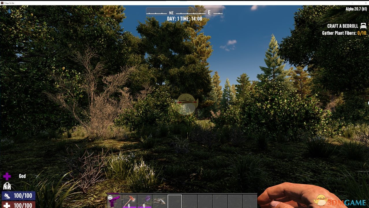 怪物猎人：世界 豪华版 截图7