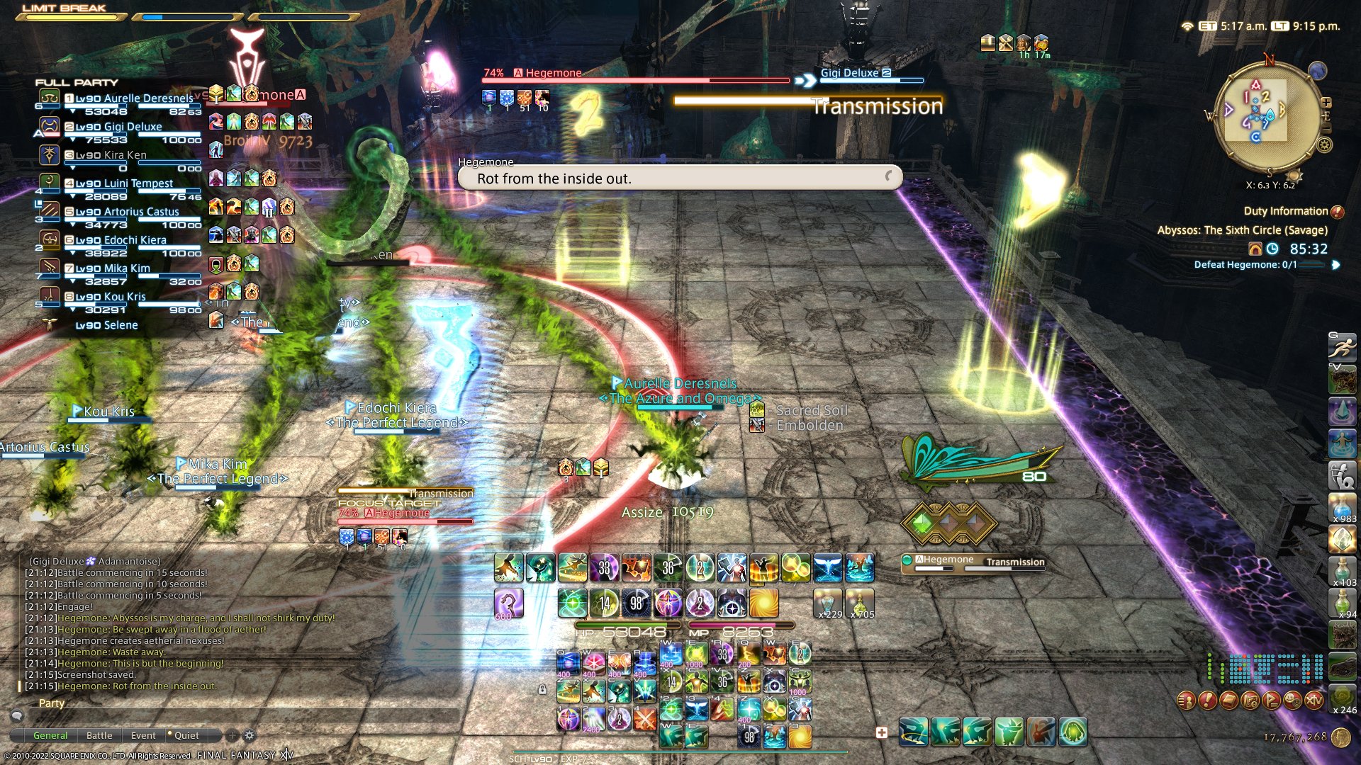 恐鬼症 重制版 截图16