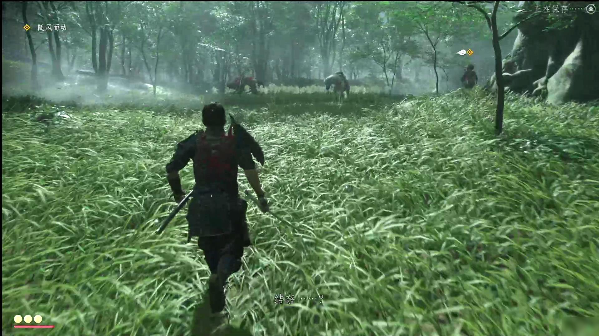 文明6 豪华版 截图3