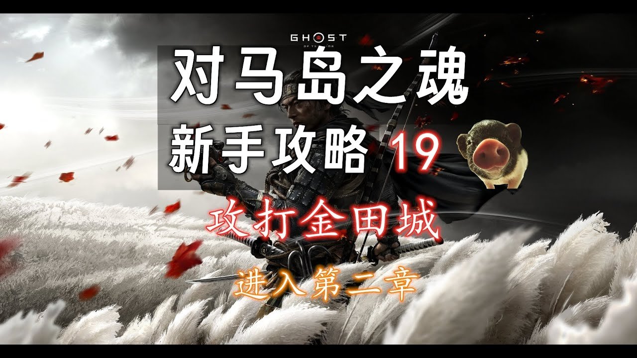 文明6 豪华版 截图15