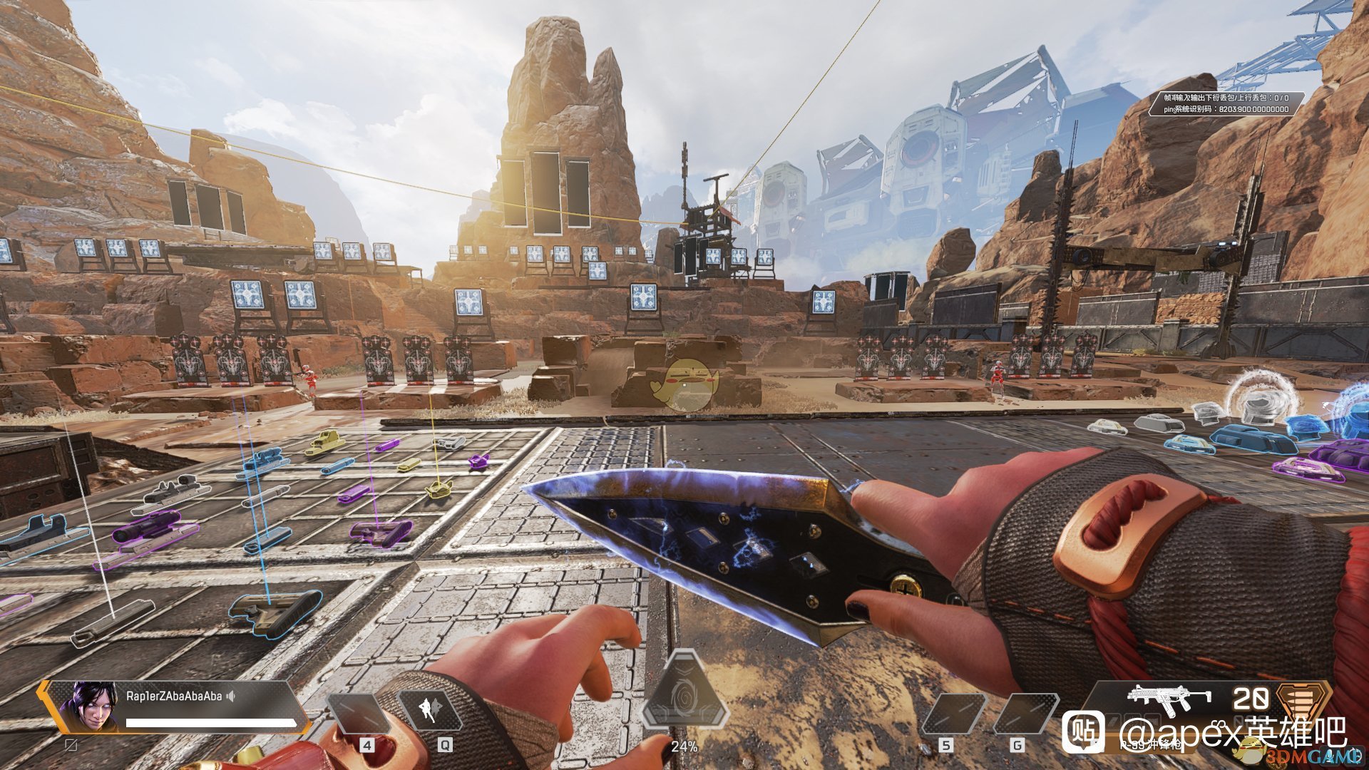 守望先锋2 截图7